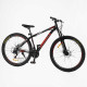 Велосипед Спортивний Corso «Dark-X» 29" дюймів DX-29803