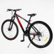 Велосипед Спортивний Corso «Dark-X» 29" дюймів DX-29803