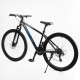Велоcипед Спортивний Corso «Stellar» 29" дюймів TL-29077 – в наличии! Купите сейчас у KAZKOVA