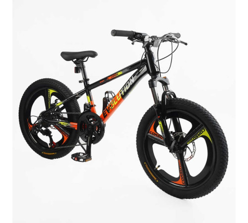 Велоcипед Спортивний Corso «Evolution» 20" дюймів EV-20617 – в наличии! Купите сейчас у KAZKOVA Велоcипед Спортивний Corso «Evolution» 20" дюймів EV-20617 – в наличии! Купите сейчас у KAZKOVA