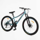 Велосипед Спортивний Corso «Amber» 27.5" дюймів MB-54811