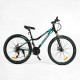 Велосипед Спортивний CORSO «INTENSE» 26" дюймів NT-26469
