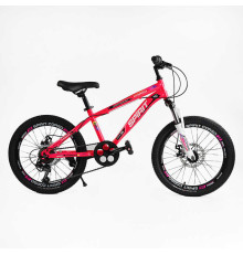 Велосипед Спортивний Corso «SPIRIT» 20" дюймів ST-20701