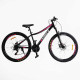 Велосипед Спортивний Corso «Amber» 27.5" дюймів MB-62589