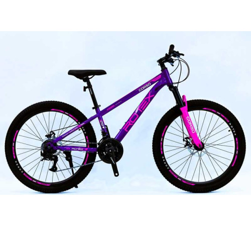 Велосипед Спортивний Corso 26" дюймів «ROTEX» RX-26588