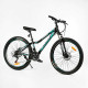Велосипед Спортивний CORSO «INTENSE» 26" дюймів NT-26469
