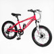 Велосипед Спортивний Corso «SPIRIT» 20" дюймів ST-20701