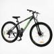 Велосипед Спортивний Corso «Dark-X» 29" дюймів DX-29904