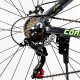 Велосипед Спортивний Corso «Dark-X» 29" дюймів DX-29904