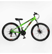 Велосипед Спортивний Corso 26" дюймів «GLOBAL» GL-26097