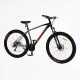 Велосипед Спортивний Corso «X-POWER» 29" дюймів PW-93255
