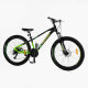 Велосипед Спортивний Corso «X-POWER» 26" дюймів PW-79120