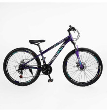 Велосипед Спортивний Corso 26" дюймів «GLOBAL» GL-26105