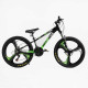 Велоcипед Спортивний Corso «Evolution» 24" дюймів EV-24203 – в наличии! Купите сейчас у KAZKOVA