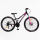 Велосипед Спортивний Corso «INTENSE» 26" дюймів NT-26712