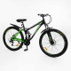 Велосипед Спортивний Corso 27.5" дюймів "Rend" RD-60280