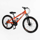 Велосипед Спортивний Corso «PRIMARY» 24" дюйми PRM-24800