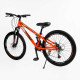 Велосипед Спортивний Corso «PRIMARY» 24" дюйми PRM-24800