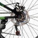 Велосипед Спортивний Corso «STARK» 24" дюйми SK-24062