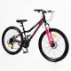 Велосипед Спортивний Corso «INTENSE» 26" дюймів NT-26712