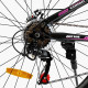 Велосипед Спортивний Corso «INTENSE» 26" дюймів NT-26712