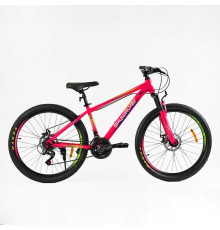 Велосипед Спортивний Corso «Skywalker» 26" дюймів SW-26615