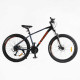Велосипед Спортивний Corso «X-POWER» 27.5" дюймів PW-30160
