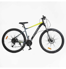 Велосипед Спортивний Corso «MAGNUS» 29" дюймів MG-69065