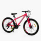 Велосипед Спортивний Corso «Skywalker» 26" дюймів SW-26615