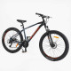 Велосипед Спортивний Corso «X-POWER» 27.5" дюймів PW-30160