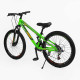 Велосипед Спортивний Corso «PRIMARY» 24" дюйми PRM-24915