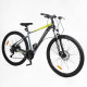 Велосипед Спортивний Corso «MAGNUS» 29" дюймів MG-69065