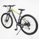 Велосипед Спортивний Corso «MAGNUS» 29" дюймів MG-69065