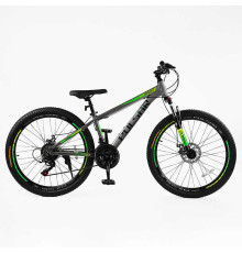 Велосипед Спортивний Corso «PULSAR» 26" дюймів PL-26031