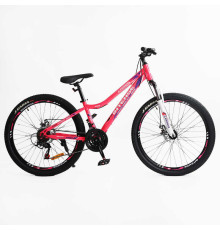 Велосипед Спортивний Corso «INTENSE» 26" дюймів NT-26906