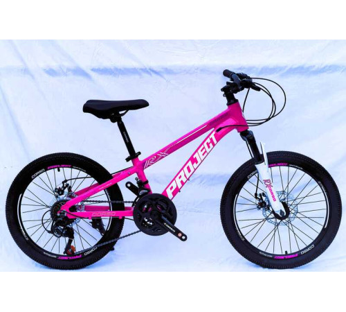 Велосипед Спортивний Corso 20" дюймів «Project» PJ-20197