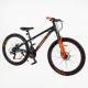 Велосипед Спортивний Corso «Next» 26" дюймів NX-26700