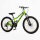 Велосипед Спортивний Corso «STARK» 24" дюйми SK-24392