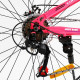 Велосипед Спортивний Corso «INTENSE» 26" дюймів NT-26906