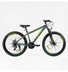 Велосипед Спортивний Corso «Skywalker» 26" дюймів SW-26799