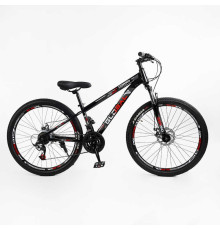 Велосипед Спортивний Corso 26" дюймів «GLOBAL» GL-26608