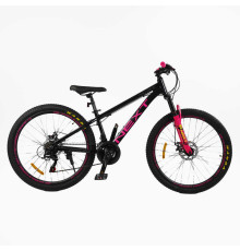 Велосипед Спортивний Corso «Next» 26" дюймів NX-26922