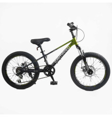 Дитячий спортивний велосипед 20" дюймів Corso «Camaro» CM-91254
