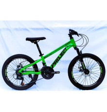 Велосипед Спортивний Corso 20" дюймів «Project» PJ-20693