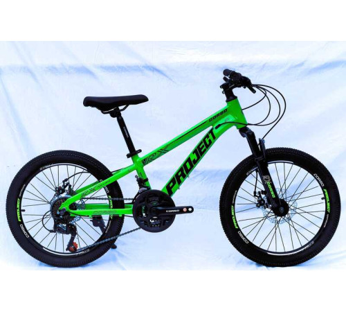 Велосипед Спортивний Corso 20" дюймів «Project» PJ-20693