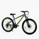 Велосипед Спортивний Corso «Skywalker» 26" дюймів SW-26799