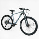 Велосипед Спортивний Corso "APEX" PX-29157 – в наличии! Купите сейчас у KAZKOVA