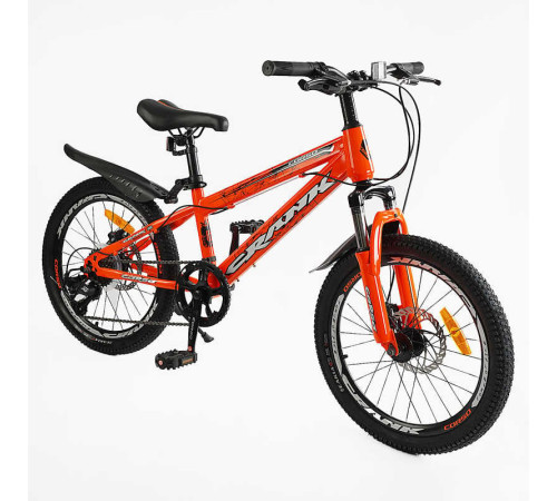 Дитячий спортивний велосипед 20’’ Corso «CRANK» CR-20734 – в наличии! Купите сейчас у KAZKOVA Дитячий спортивний велосипед 20’’ Corso «CRANK» CR-20734 – в наличии! Купите сейчас у KAZKOVA