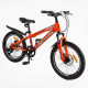 Дитячий спортивний велосипед 20’’ Corso «CRANK» CR-20734 – в наличии! Купите сейчас у KAZKOVA