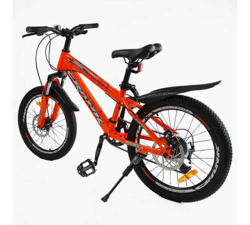 Дитячий спортивний велосипед 20’’ Corso «CRANK» CR-20734 – в наличии! Купите сейчас у KAZKOVA Дитячий спортивний велосипед 20’’ Corso «CRANK» CR-20734 – в наличии! Купите сейчас у KAZKOVA